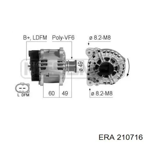 Генератор 210716 ERA