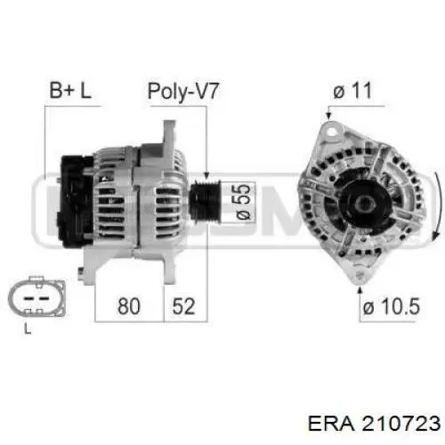 Генератор 210723 ERA