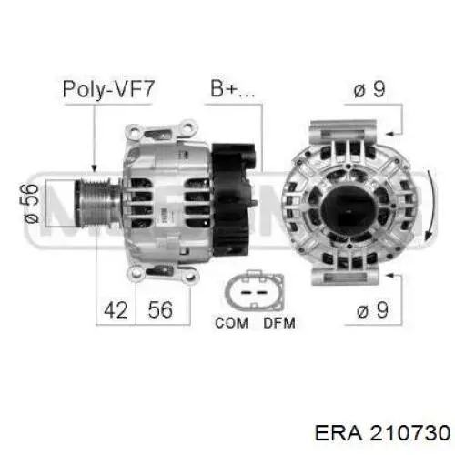 Генератор 210730 ERA