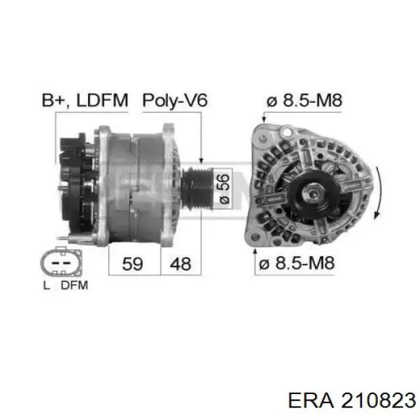 Генератор 210823 ERA