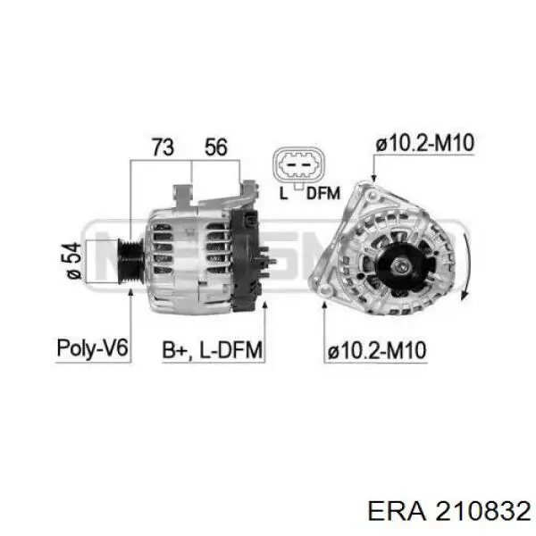 Генератор 210832 ERA