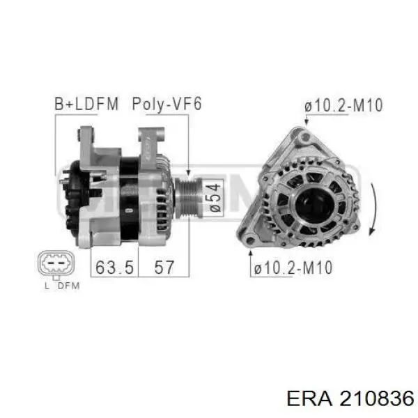 Генератор 210836 ERA