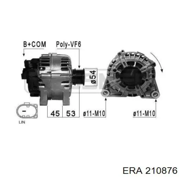 210876 ERA генератор