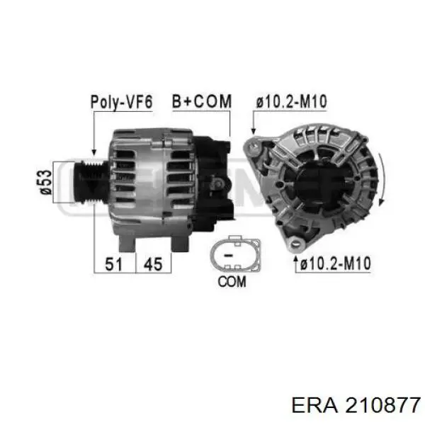 Генератор 210877 ERA