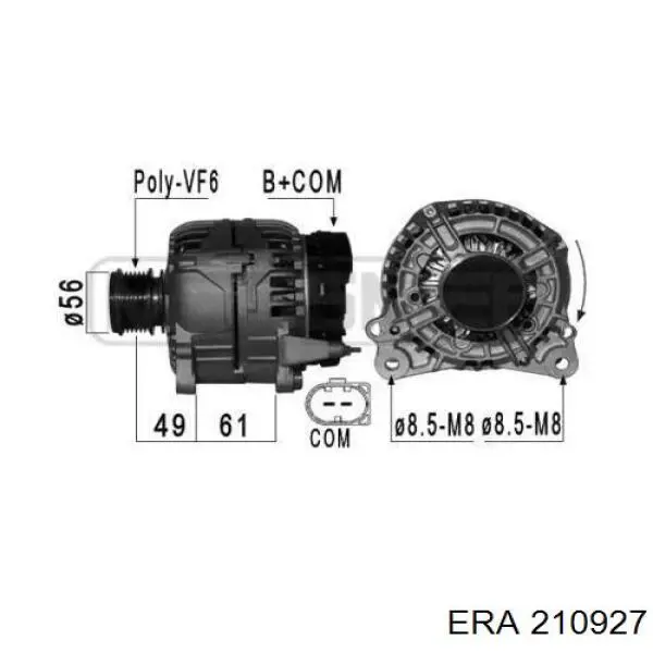 Генератор 210927 ERA