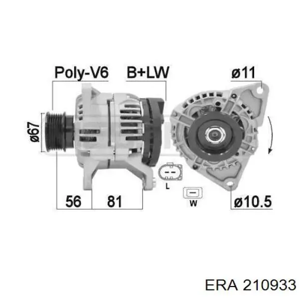 Генератор 210933 ERA