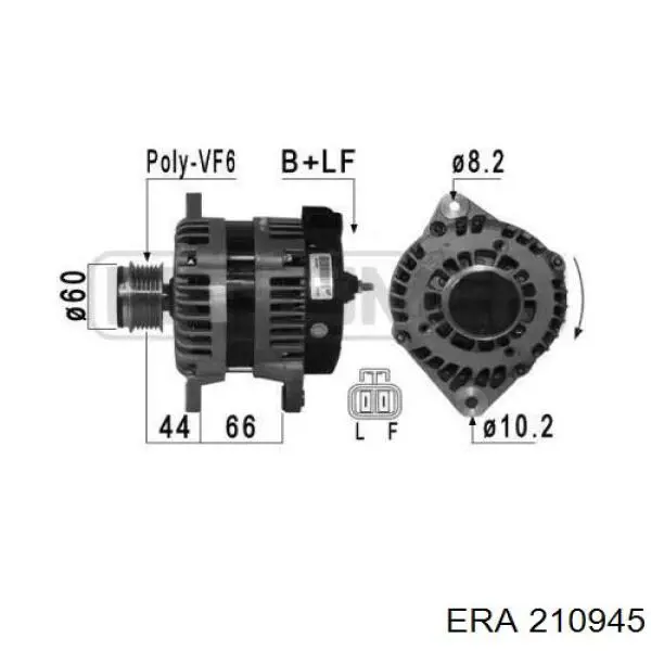 Генератор 210945 ERA