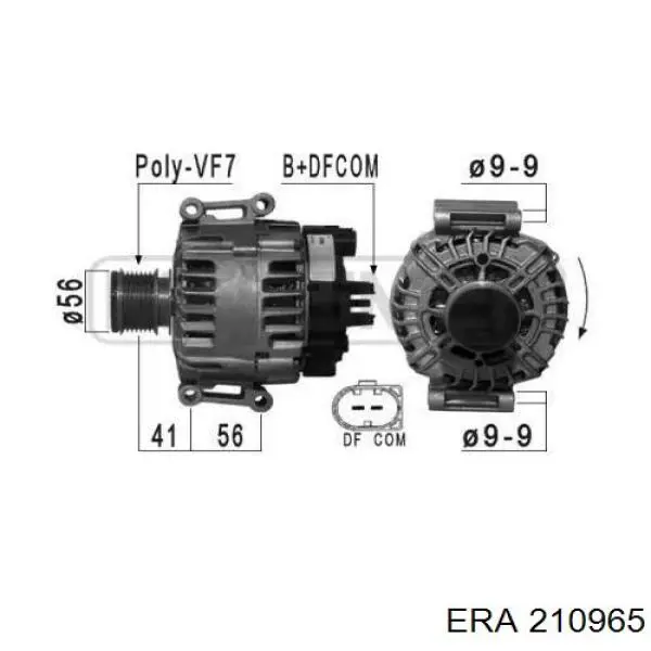 Генератор 210965 ERA