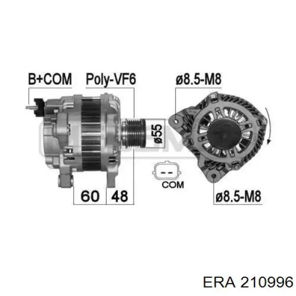Генератор 210996 ERA