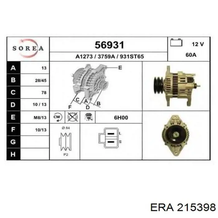 Реле генератора 215398 ERA