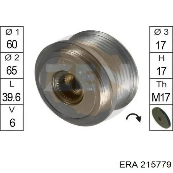 Реле регулятор генератора ERA 215779