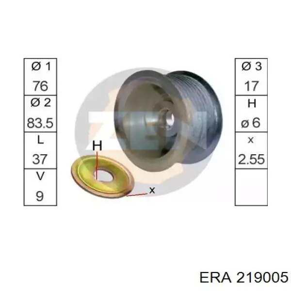 Генератор 219005 ERA