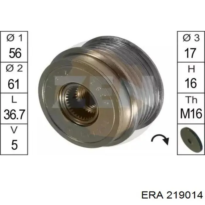 Шкив генератора 219014 ERA