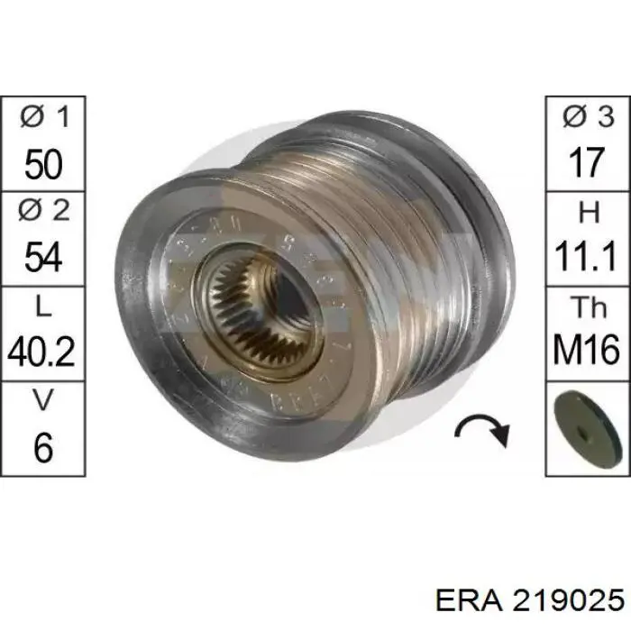 Шкив генератора 219025 ERA