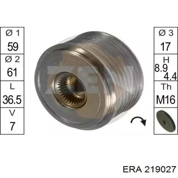 Шкив генератора 219027 ERA