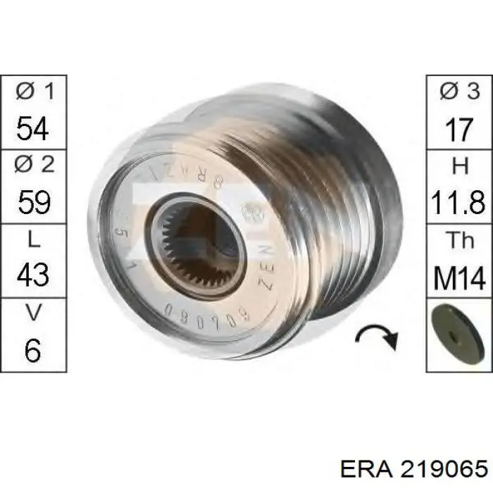 Инерционный шкив ERA 219065 цена, от 32.68 USD