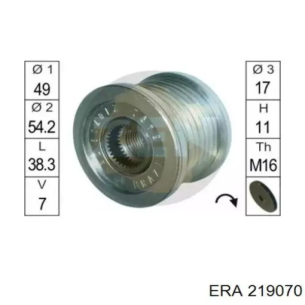 Шкив генератора 219070 ERA