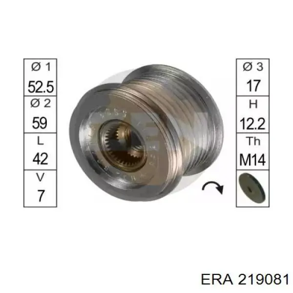 Шкив генератора 219081 ERA