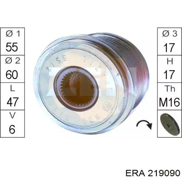 Шкив генератора 219090 ERA