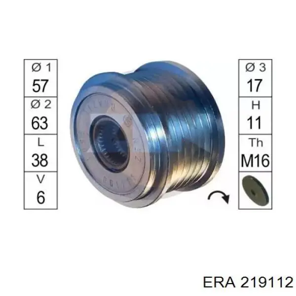 Шкив генератора 219112 ERA