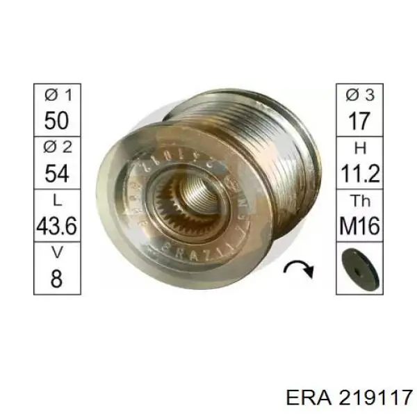 Шкив генератора 219117 ERA