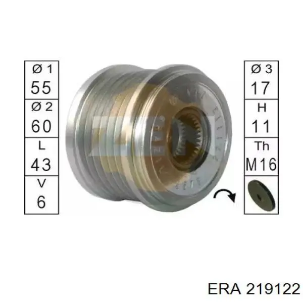 Шкив генератора 219122 ERA