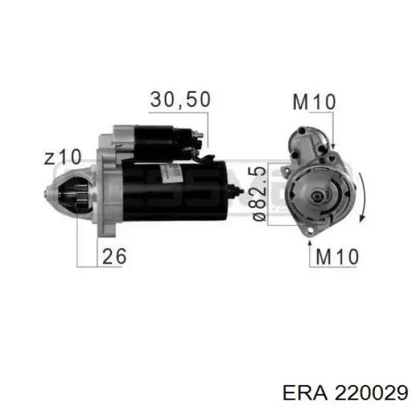 Стартер 220029 ERA