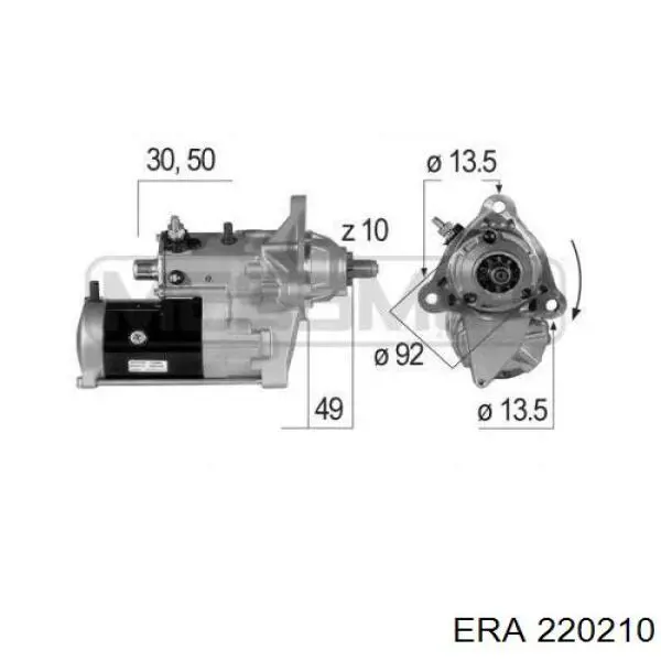 Стартер 220210 ERA