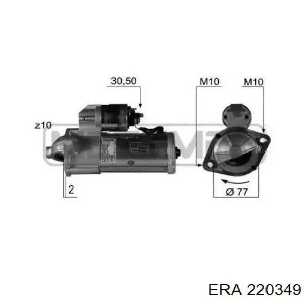 Стартер 220349 ERA