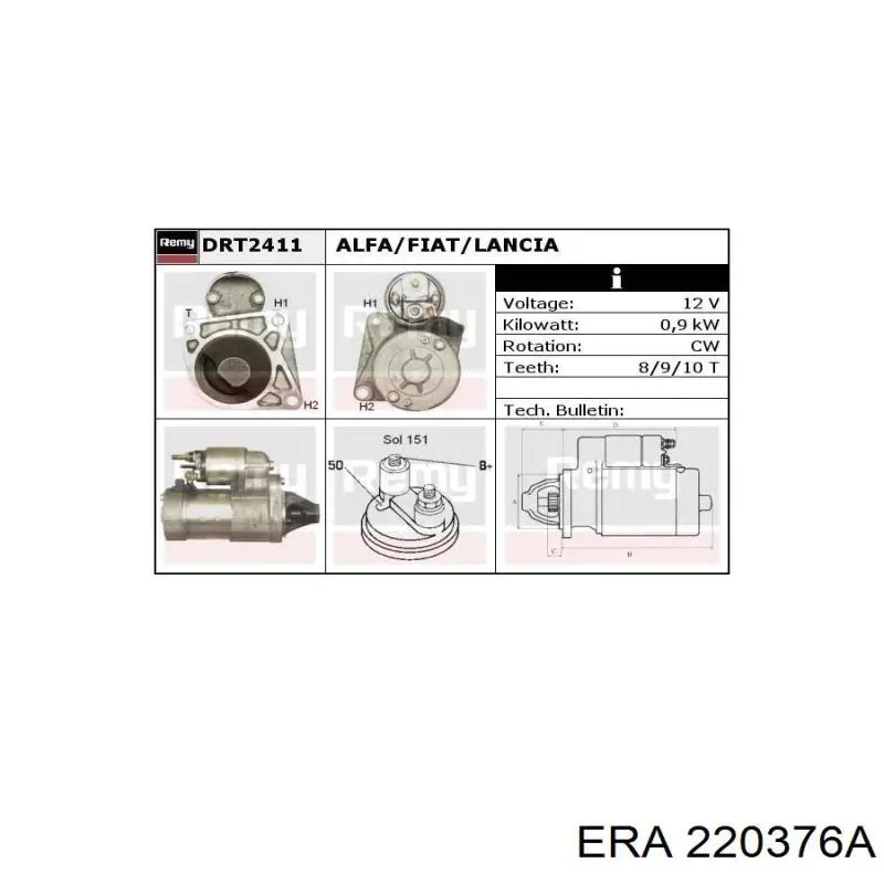 Стартер ERA 220376A цена, от 87.20 USD