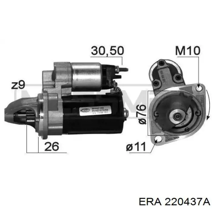 220437A ERA Стартер автомобиля