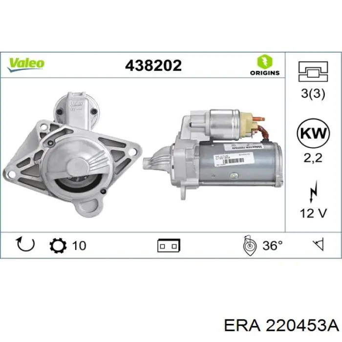 Стартер 220453A ERA
