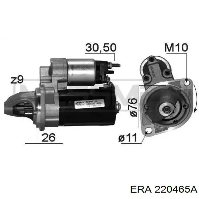 Стартер 220465A ERA