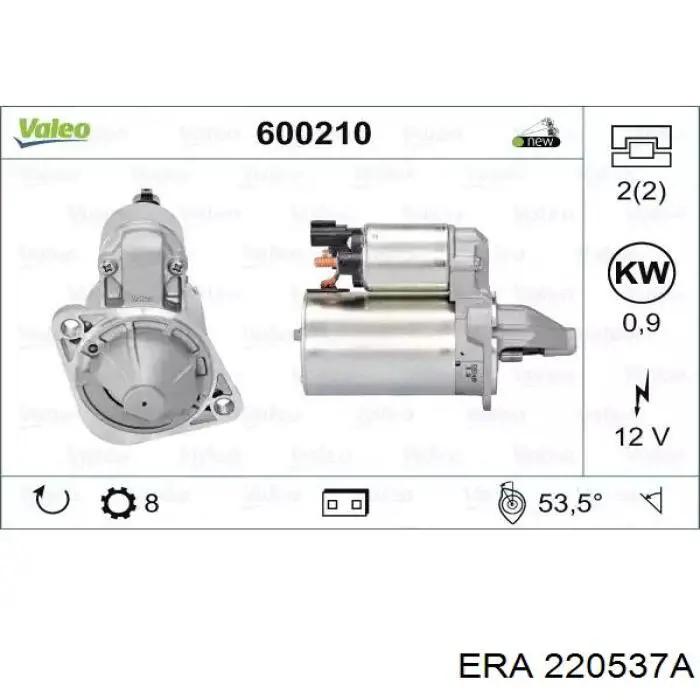 Стартер ERA 220537A цена, от 110.14 USD