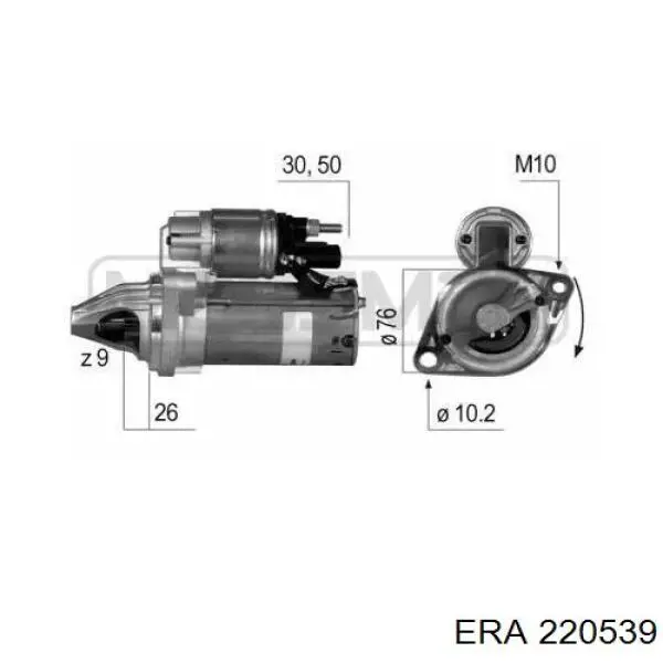 Стартер 220539 ERA