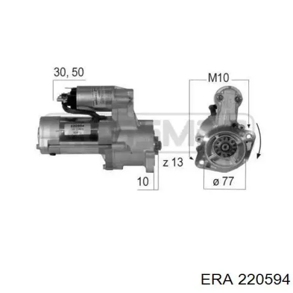 Стартер 220594 ERA