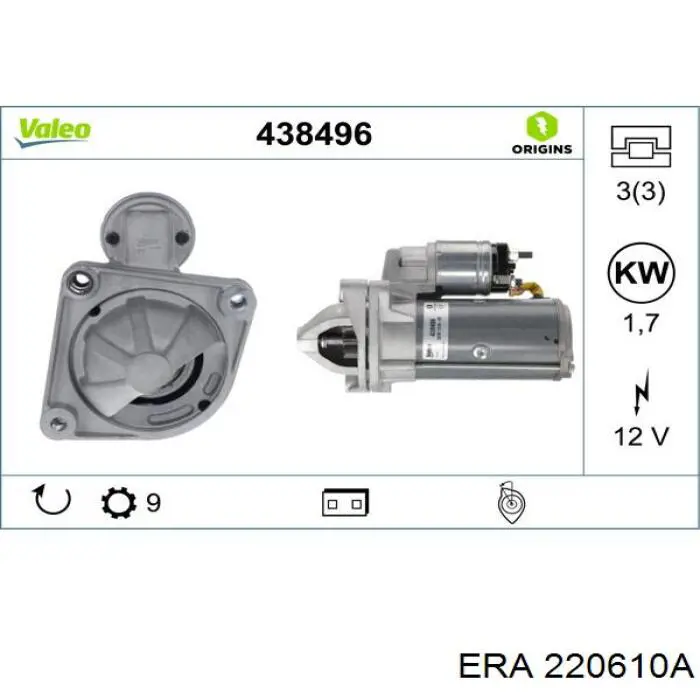 Стартер 220610A ERA