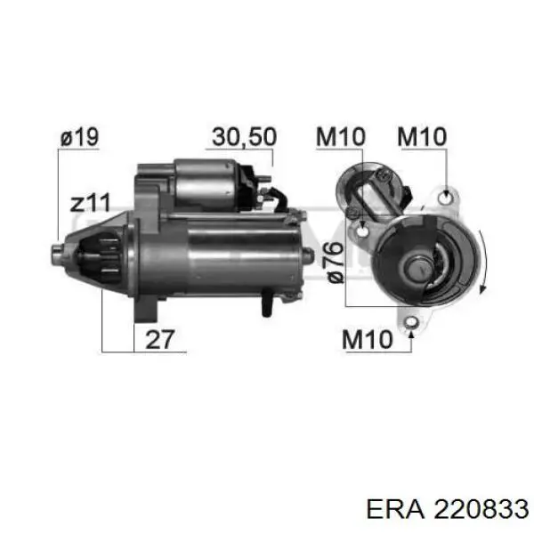 Стартер LRS02778 Lucas