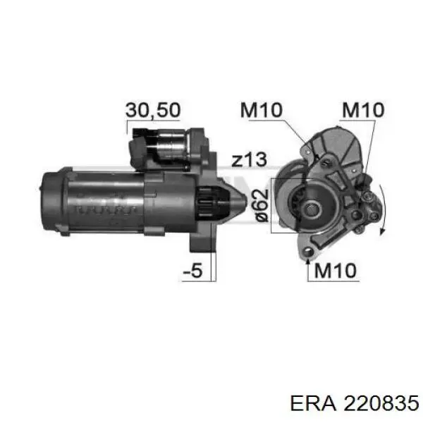 Стартер 220835 ERA