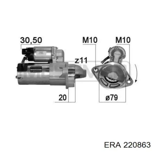 Стартер 220863 ERA