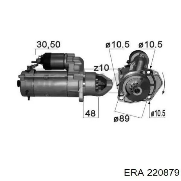 Стартер 220879 ERA