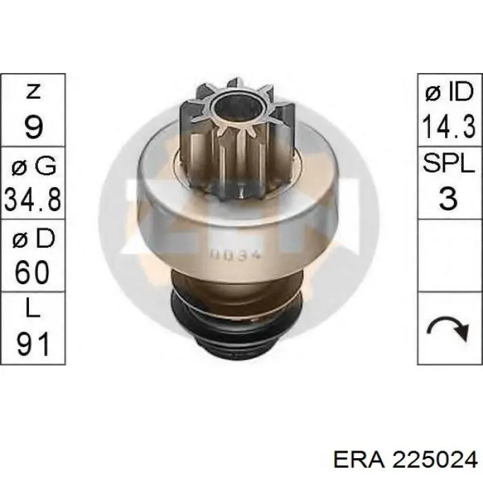 Купить 225024 ERA Бендикс стартера