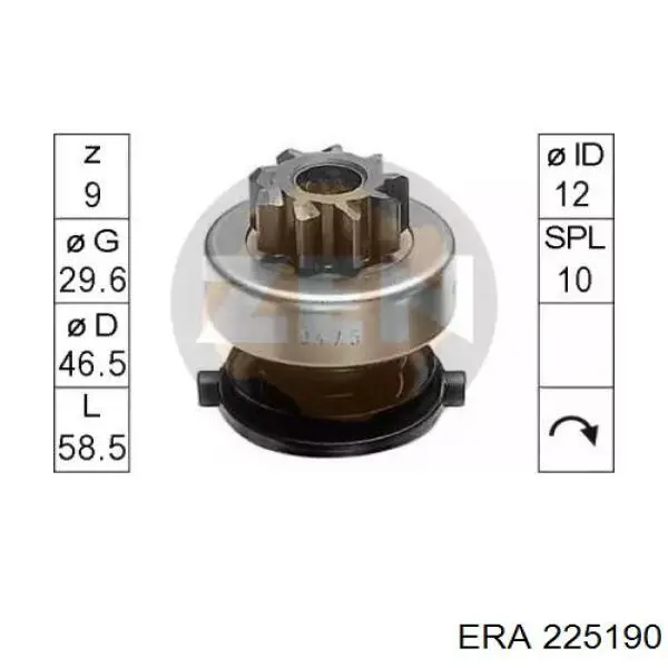  Бендикс ERA 225190 цена, от 9.43 USD