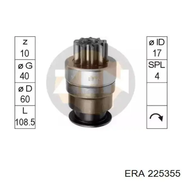  Бендикс ERA ZN0813 цена, от 22.52 USD