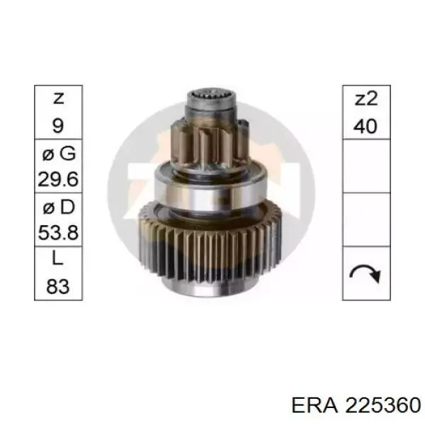 Стартер 225360 ERA