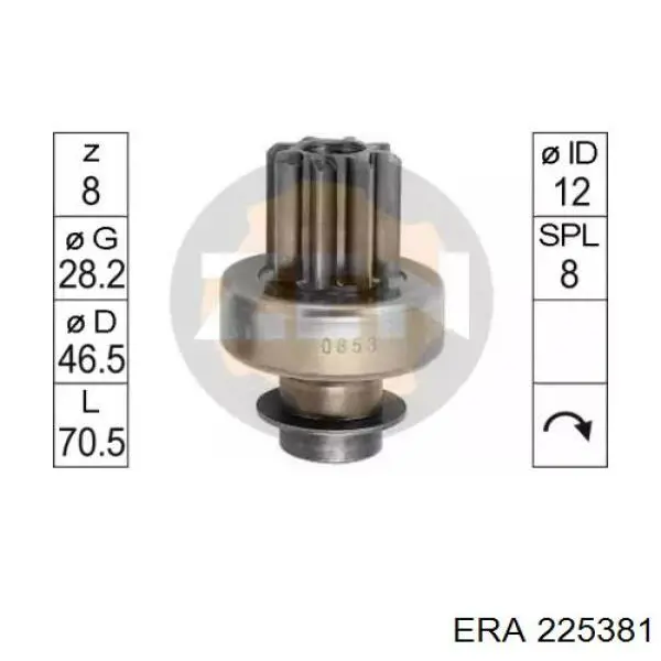 Бендикс стартера 23354T5000 Nissan