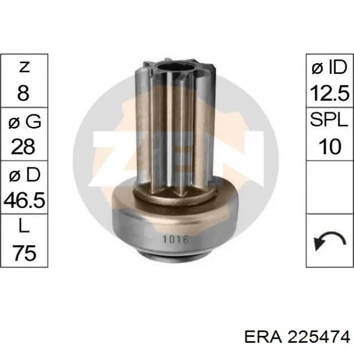  Бендикс ERA 225474 цена, от 8.49 USD