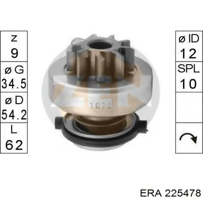  Бендикс ERA 225478 цена, от 13.72 USD