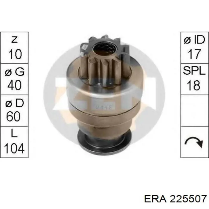 Купить 225507 ERA Бендикс стартера