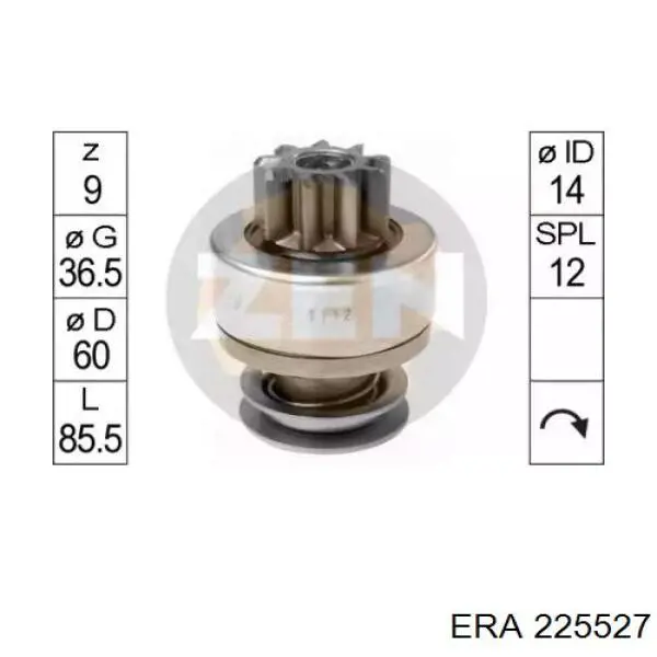 Стартер 225527 ERA